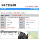 중앙로346번길 이미지