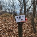 [울주군 두서면] 복안산 부분신규트랙 이미지