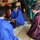 충주박씨사당
