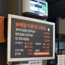 경아네 이미지
