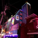 코림모텔 이미지