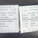 요가교실 A반 이미지