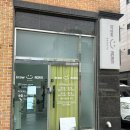 브로우어게인