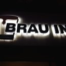 지에스25부평하우스 이미지