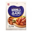 한성 이미지