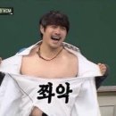 그럴만두 이미지