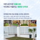 루미너스 골프 아카데미 이미지