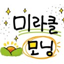 각북우체국 이미지