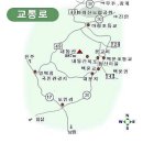 ﻿내동산 등산지도(전북 진안) 이미지