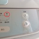 OK 세탁마트 이미지