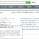 통영마린파크