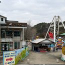 GS25 산정호수하동점 | 포천 가볼만한곳 산정호수 썰매축제 오리썰매 기간 준비물 주차 애견동반 정보