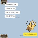 오늘도빙수배곧신도시점 이미지