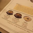 고봉삼계탕 이미지