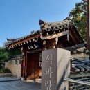 세검정교차로(상명대 방향) 이미지