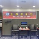 KBS당구클럽 이미지