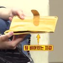 이벤트업 | [스타벅스] 오늘 나온 따끈한 신상 ‘에스프레소 크림 프렌치 바닐라라떼’ 후기+ 사이즈업 이벤트