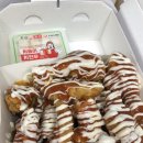 두마리구구치킨 이미지