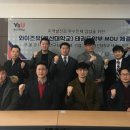 별하태권도 이미지