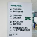 산격3동행정복지센터 이미지