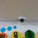 킨더하바어린이집 이미지