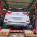 삼천리카센타 이미지