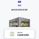 핫픽 이미지