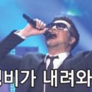 유쾌한권탁구