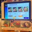 효자동솥뚜껑광주 이미지