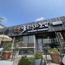 불끈낙지보쌈 양덕점 이미지