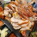 귀한족발일산 이미지