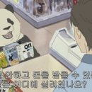 남대문커피 이미지