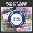 위앤월드커뮤니케이션 네이버블로그