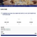청원텔레콤