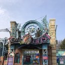 고고크레인 신도림점 | 에버랜드 상황 환상의 나라 코로나 할인, 후기