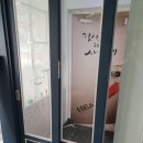 남성타일창호 이미지