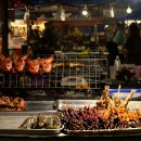 남광시장 이미지