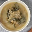 오늘은 뭘 먹지 건강밥상 이미지