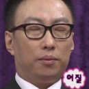 미원회식당 | 목포 맛집 투어 : 엄마 환갑 기념 식도락 여행 🍽️