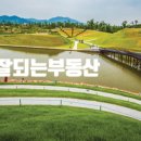 오천7길 이미지