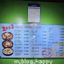 혜화역 대학로 떡볶이 맛집 코야코 대학로 즉석떡볶이로 추억 소환! 가성비 폭발