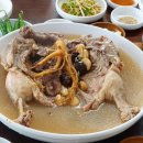주상별미 이미지