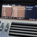비엠씨디 티스토리