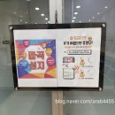 마곡동핸드폰 마곡성지모바일에서 핸드폰 구매 후기