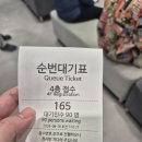 금융보험연구소( | KMI한국의학연구소 부산 건강검진 후기(ft. 대장용종 제거)