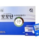 주식회사동진안전 이미지