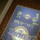 공일공안경 이미지