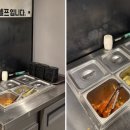 땡기면땡비어703