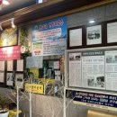 충북온천 휘트니스 이미지