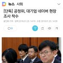 885001 이미지